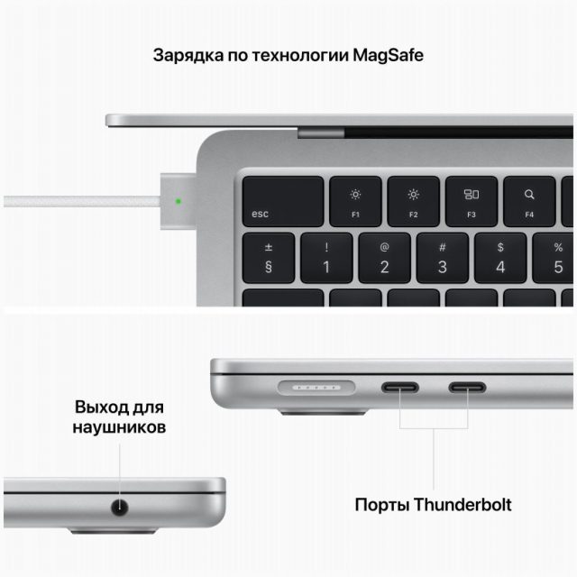 Apple MacBook Air 15" (M2, 8C CPU/10C GPU, 2023), 8 ГБ, 512 ГБ SSD, Silver, серебристый, MQKT3 — изображение 2